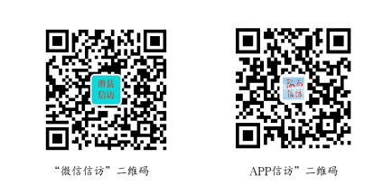 3298411843838.png